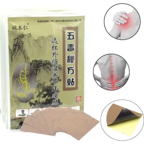 New 8pcs/bag Orthopedic Pain Relief Patch Plaster Fast Ache Medical Patch Herbal Knee/Neck/Back Orthopedic Plaster JMN019