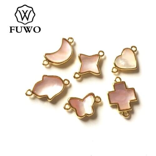 FUWO New Various Shapes Shell Connector Pendant With Copper Bezel For Jewelry Making PD583