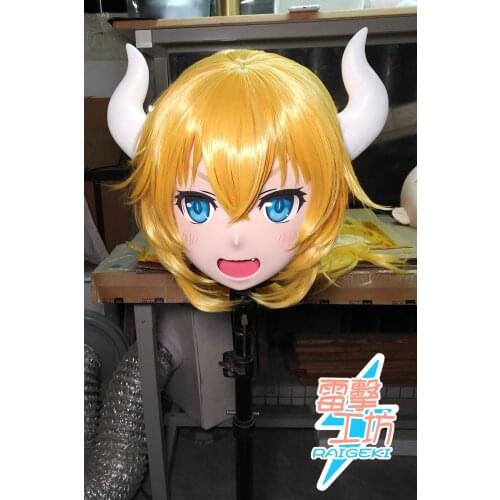 RAIGEKI 185) Silicone Head Mask Halloween Cosplay Cross Dressing BJD DOLL Comiket Cartoon Character Anime Cosplay Kigurumi Mask