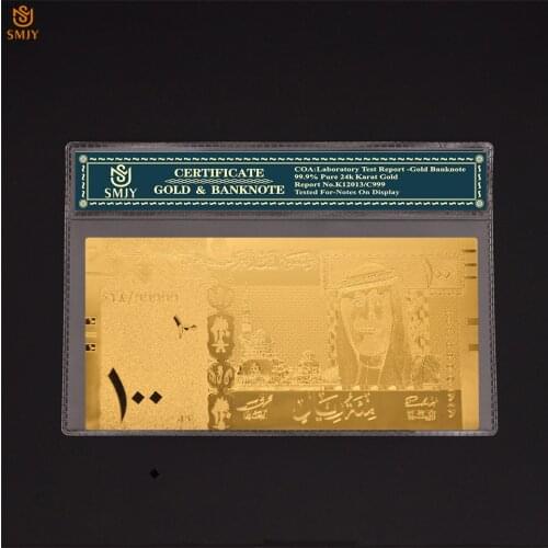 Saudi Arabia Souvenir Gold Foil Bill 100 Riyal Gold Banknotes Paper Money With COA Frame