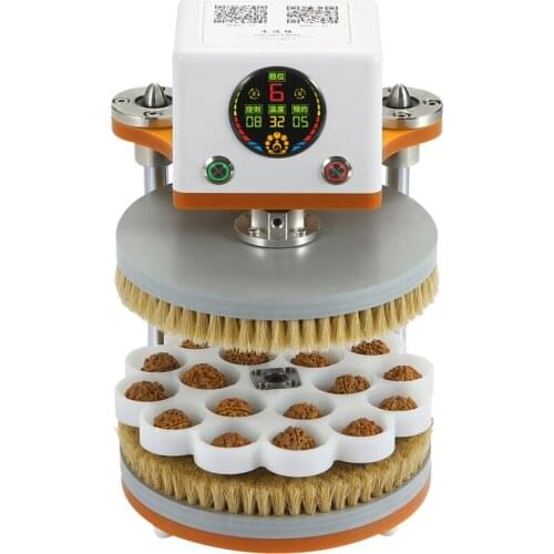Automatic Bead Bead Machine, Bead Polishing Machine, walnut machine brush，Adjustable Speed，Walnut Wood Polishing Machine
