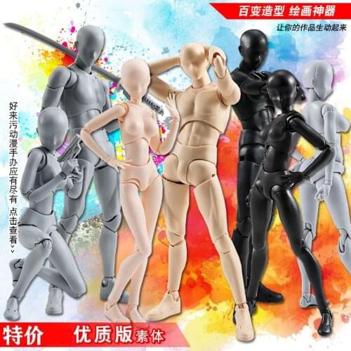 14cm Artist Art Painting Anime Figure Sketch Draw Male Female Movable Body Chan Joint Action Figure Toy Model Draw Mannequin
