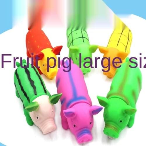 Scream Pig Big Cat Dog Voice Toy Fruit Pig Scream Pig Voice Pet Toy