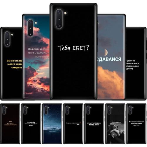 Чехлы для телефонов Samsung Galaxy M21 Milne China At AliExpress