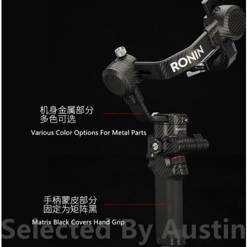 Anti-scratch Sticker Decal Skin For DJI RSC2 Protector Wrap Film Cover Case