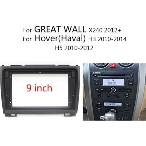 9 inch Car Radio Fascia For Hover(Haval) H3 H5 2010-2014 Auto Stereo ABS Plastic Panel Mounting Bezel Faceplate Dash Frame Kit
