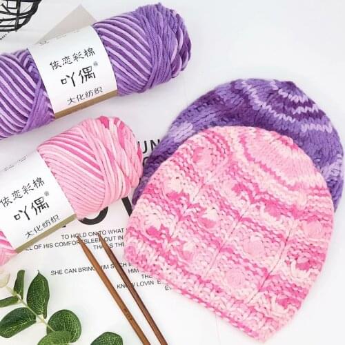 100g Rainbow cotton Lot Yarn Hand-woven Knitting Warm Wool Knitting Milk Wholesale Knit Thick velvet Skein Weave Crochet DIY