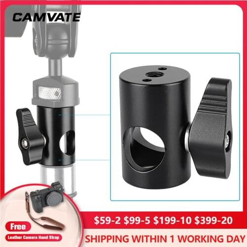 CAMVATE 16mm Light Stand Head Adapter With 1/4" Female Thread & Locating Pins For Light Stand/Pole Supporting (Upgraded Version)
