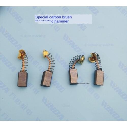Electric hammer carbon brush impact drill carbon brush authentic 639 high quality carbon brush electric hammer special carbon br