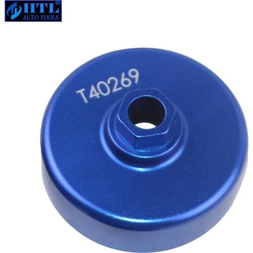 OEM Tool T40269 Camshaft Turning Adapter Socket For VW Audi A6 A7 A8