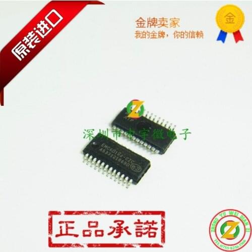 Module EMC6D103-CZC EMC6D103 SSOP24 Original authentic and new Free Shipping