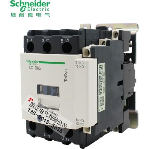 New original authentic Schneider AC contactor LC1-D65M7C AC110V AC220V 380V LC1D65M7C