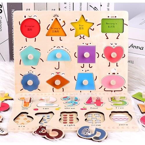 Learning Toys for Children 3d Puzzle Animal/Shape/Traffic/Vegetables/Digital Wood Cartoon Hand Grip Jigsaw Kindergarten Supplies