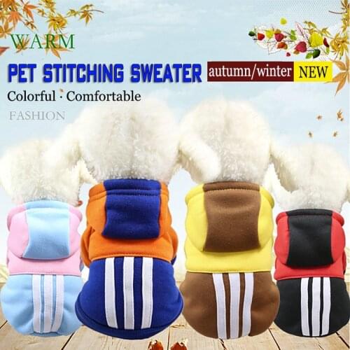 Sports Style Dog Clothes For Small Dogs Winter Coat French Bulldog Jacket Outfit Chihuahua Yorkshire Puppy Hoodies Pet Clothes