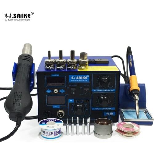 2 In 1 Rework Soldering Station Hot Air Gun Solder Iron SAIKE 952D For Cell-phone BGA SMD PCB IC Repair Solder Tools