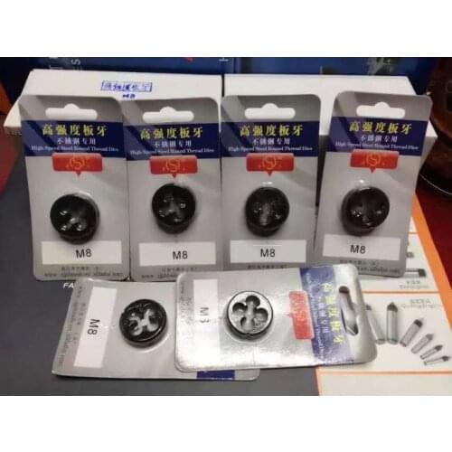 Special die for high strength stainless steel 2mm-22mm