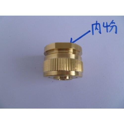 Vidric New all-copper standard joint washer washing machine joint water gun water pipe joint 4 points water interface faucet