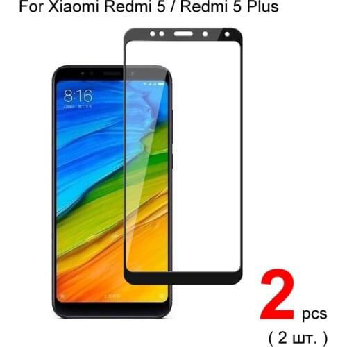 2pcs Full Cover Tempered Glass For Xiaomi Redmi 5 Plus / Redmi 5 Tempered Glass Screen Protector For Xiaomi Redmi 5 Plus
