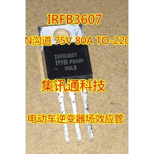 100% New&original IRFB3607 N 75V 80A TO-220