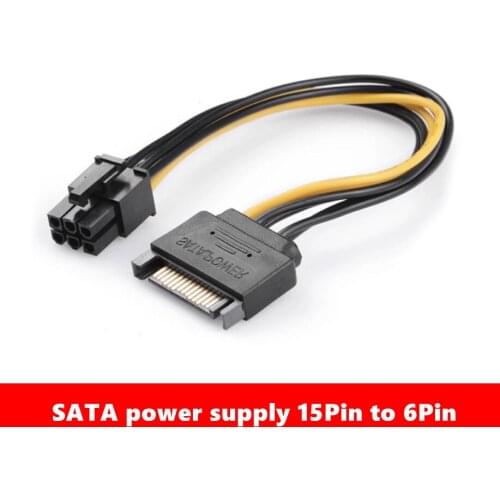 20cm SATA cable 15pin to 6Pin graphics card reverse power adapter cable serial port to 6PIN graphics card cable
