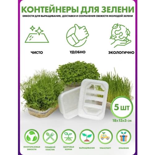 Уличные горшки LaserProm China At AliExpress