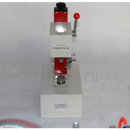 Small Oral Liquid Locking Machine Desktop 50W Vial All Machines 220V Capping Machine Oral Liquid Bottles Aluminum Cap Sealing