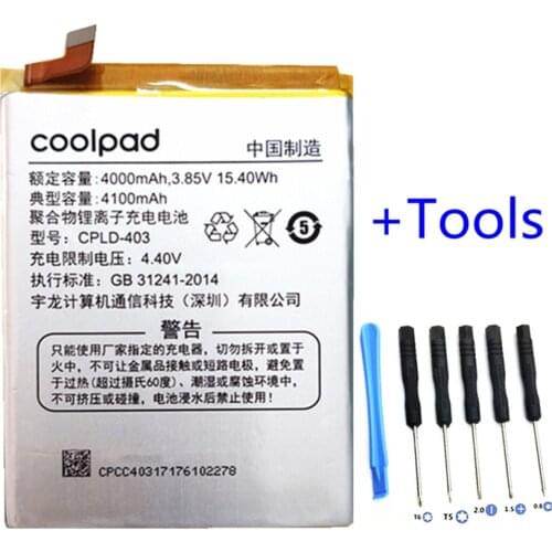 New CPLD-403 Battery For Letv LeEco Coolpad Cool1 Cool 1 Dual le3 LeRee R116 C106 C106-7 C106-9 C106-6 C107-9 Battery