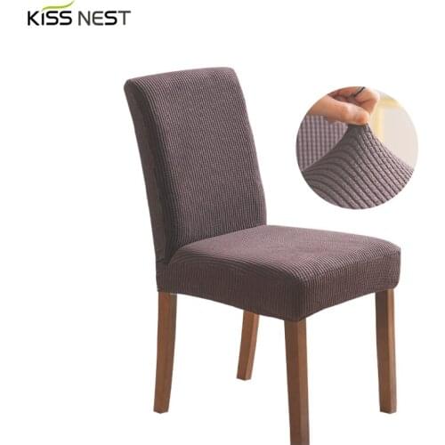 European Style Plain Elastic Modern Dining Room Chair Cover, 5%Spandex Office Cover For Computer Chair,Bar Stool, Gamming Chairs