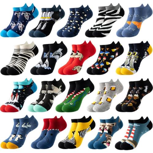 Cute Socks Men Woman Cartoon Oil Painting Avocado Dog Cotton Woman Socks Zebra Striped Breathable Casual Kawaii Boat Socks