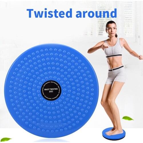 Twisting Turntable Dancing Waist Twisting Machine Home Small Fitness Equipment Sports Womens Shaping Multi-function Disc