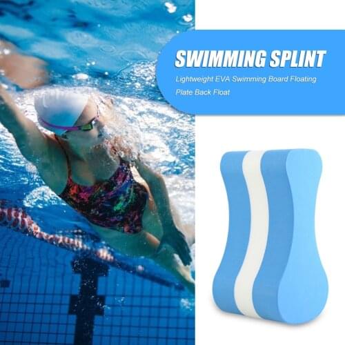 1pc Swimming Training Pull Buoy EVA Foam Pull Buoy Figure-Eight Shaped Leg Float Swimming Training Aid for Swimmer Beginner