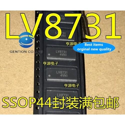 5PCS LV8731V TLM-H SSOP44 LV8731 drive chip in stock 100% new and original