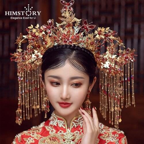 HIMSTORY Large Chinese Wedding Bride Crown Traditional Red Butterfly TAssel Hair Accessories Stage Show Headpiece Accessories