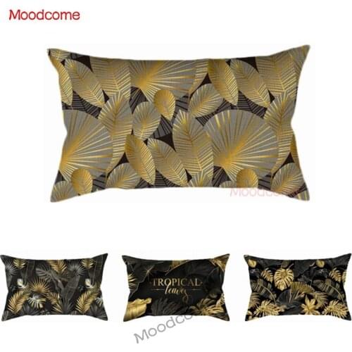 Black Gold Tropical Palm Leaf Rainforest Plant Leaves Art Pattern Rectangle Elegant Lumbar Waist Pillow Case Car Cushion Cover