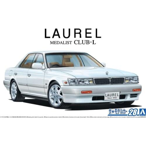 1/24 AOSHIMA plastic assembled car model toy Nissan HC33 LAUREL MEDALIST CLUB adult collection DIY assembled model kit #06128