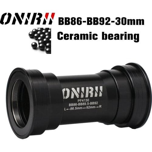 ONIRII Bicycle Brakes