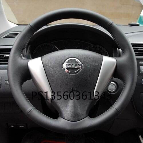 Suitable for Nissan X-TRAI Sylphy Teana Qashqai Tiida hand-stitched steering wheel cover leather suede carbon fiber grip cover