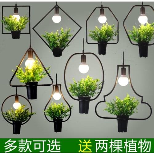 Nordic modern minimalist restaurant bar coffee shop art green plant chandelier garden personality balcony lighting