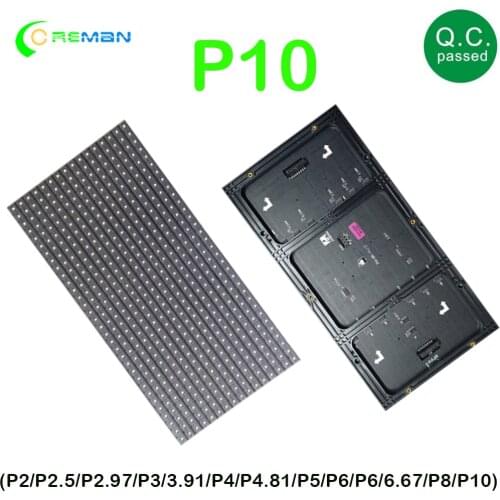 Indoor RGB P10 SMD 1/8 Scan LED Display Module 320*160MM , P10 SMD RGB Panel Indoor LED Module Matrix
