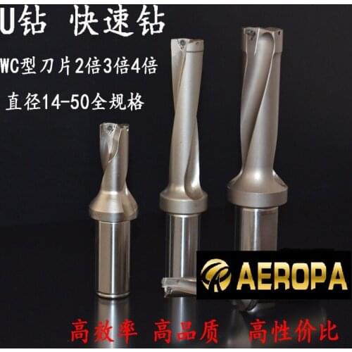 WC-C40-2D-SD45,high quality insert indexable drill,U drills,indexable insert drills,fit on WCMX030208