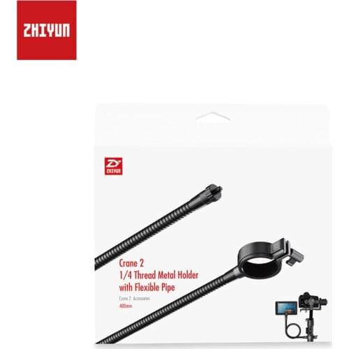 Zhi yun Zhiyun Crane 2 1/4 Thread Metal Holder with Flexible Pipe