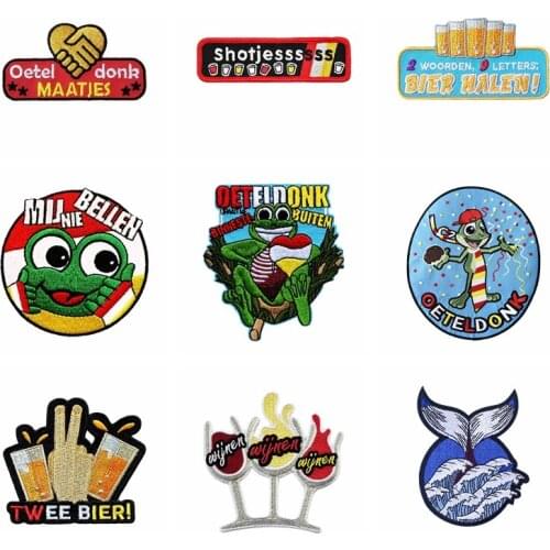 Oeteldonk Dutch Carnival Cute Frog Patch Embroidery Patches For Clothing Iron on Patches For Jacket Accessories Applique Decor