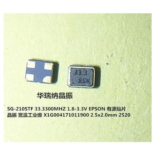 SG-210STF EPSON Active Patch Crystal 33.33MHZ 33.330MHZ 33.3300M 2520