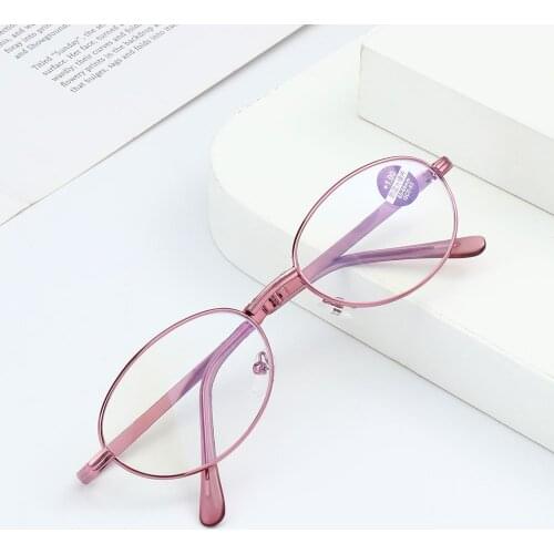 Care High-definition Portable with Glasses Case Folding Reading Glasses Presbyopia Eyeglasses Metal Anti-UV Blue Rays