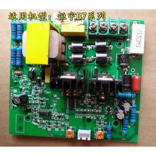 Fresh Milk Machine, Cream Machine, Mixer, Egg Beater and Dough Machine, Baking Machine, Control Circuit Module