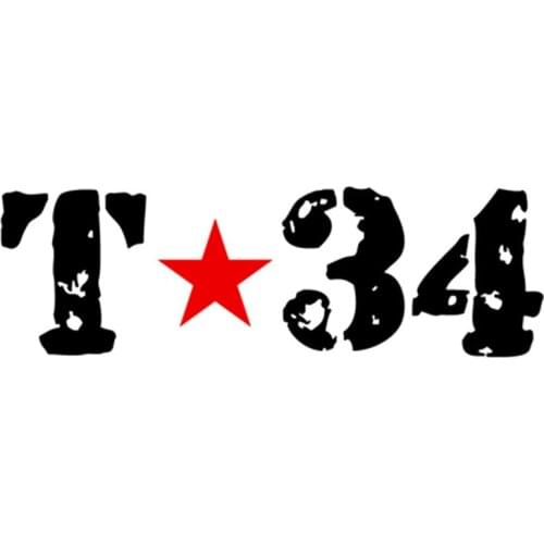 T-34 Tank Red Star Ussr Car Sticker Funny Car Stickers Decals 10cm*32cm