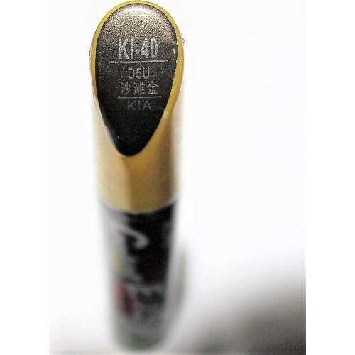 Car scratch repair pen, auto brush painting pen brown color for KIA sportage