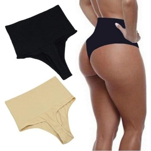 Buttstock Lifter Body Shaper Underwear Slimming Pant Girdle Tummy Control Thong
