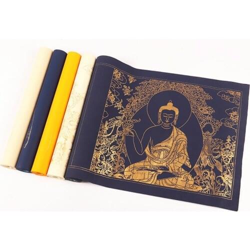 Tao Te Ching Copybooks Scriptures Regular Scripts Exercise Books Xuan Paper Half Ripe Rice Lattice Paper Diamond Sutra Copybooks