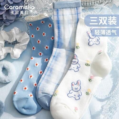 2021 Caramella Womens Socks 3 Pairs/Lot Blue Cartoon Rabbit Pattern Girl Socks Cotton Ice Silk Thin Socks for Spring and Summer